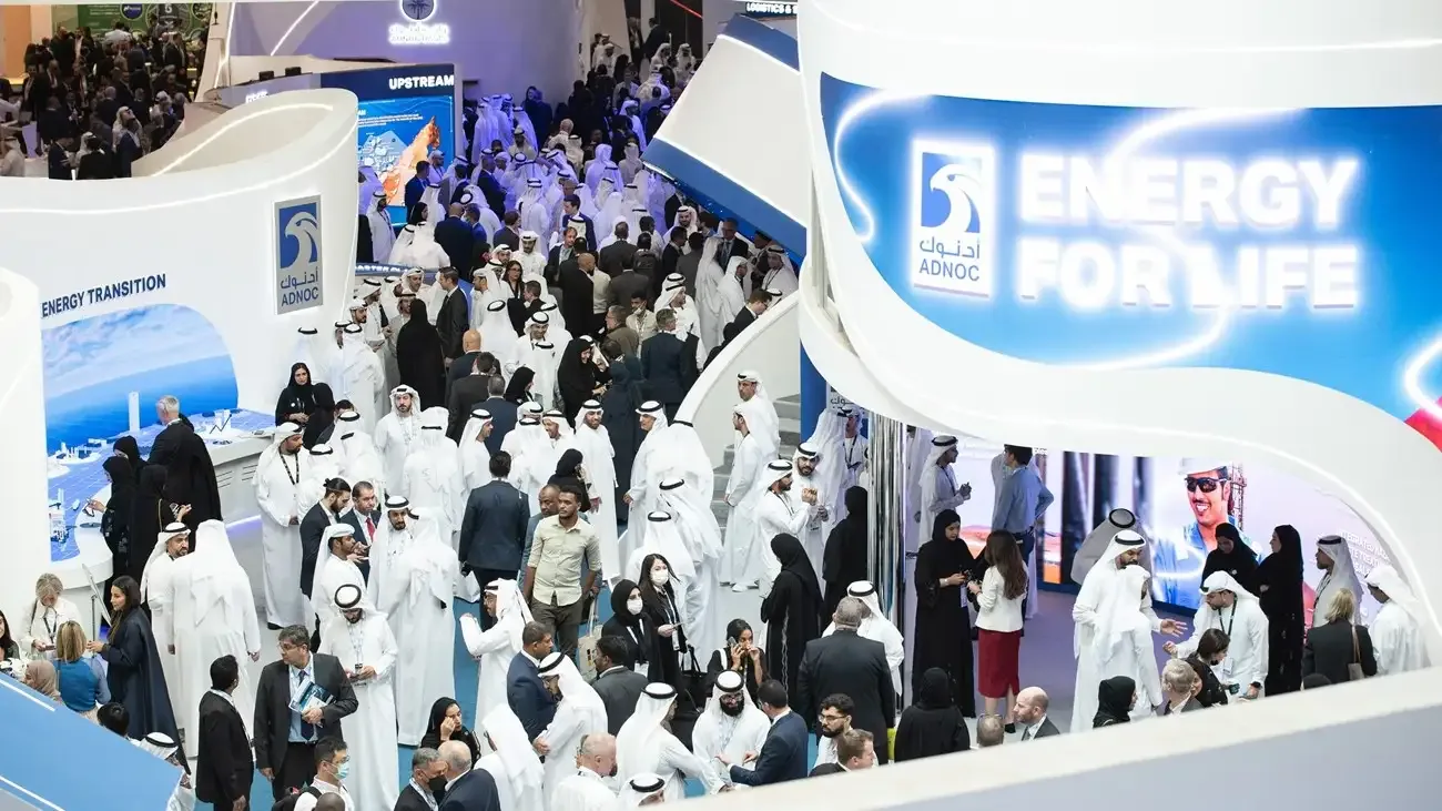 معرض " أديبك 2023 " ينطلق غداً في أبو ظبي