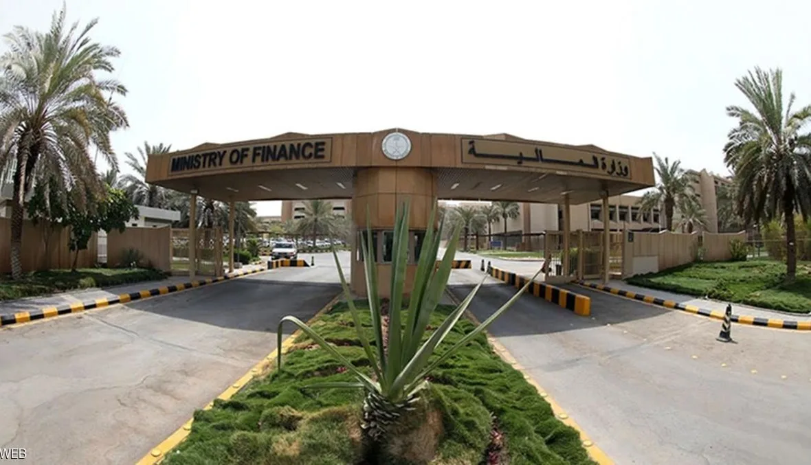 ميزانية السعودية 2024 تتوقع نفقات 1.25 تريليون ريال وإيرادات 1.17 تريليون