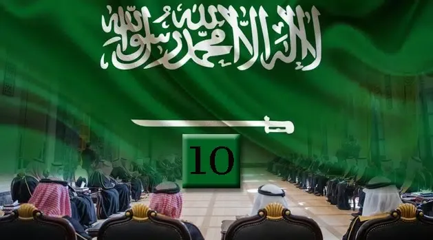 أغنى 10 رجال أعمال في السعودية