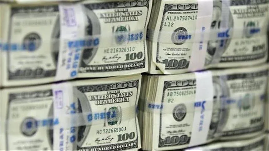 قائمة الدول حسب عدد المليارديرات