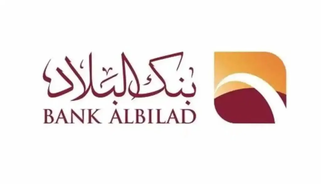 أفضل البنوك في السعودية لتحويل الأموال