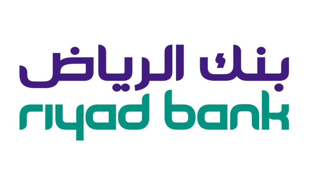 أفضل البنوك في السعودية لتحويل الأموال - صورة 3