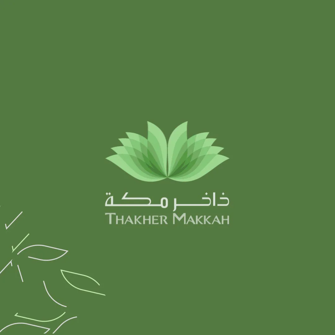 "ذاخر للتطوير" تطلق مشاريع بقيمة 1.5 مليار ريال سعودي