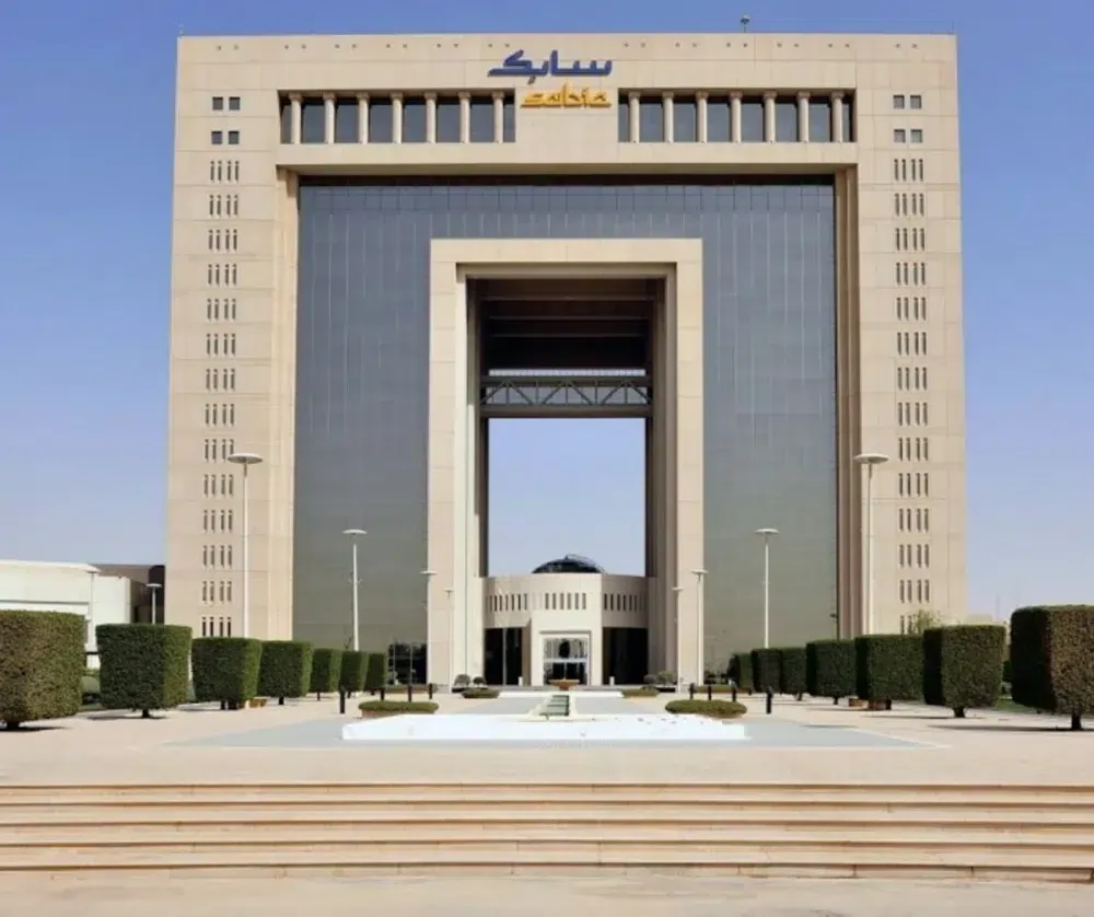 سابك تبيع شركة “حديد” لصندوق الاستثمارات العامة السعودي