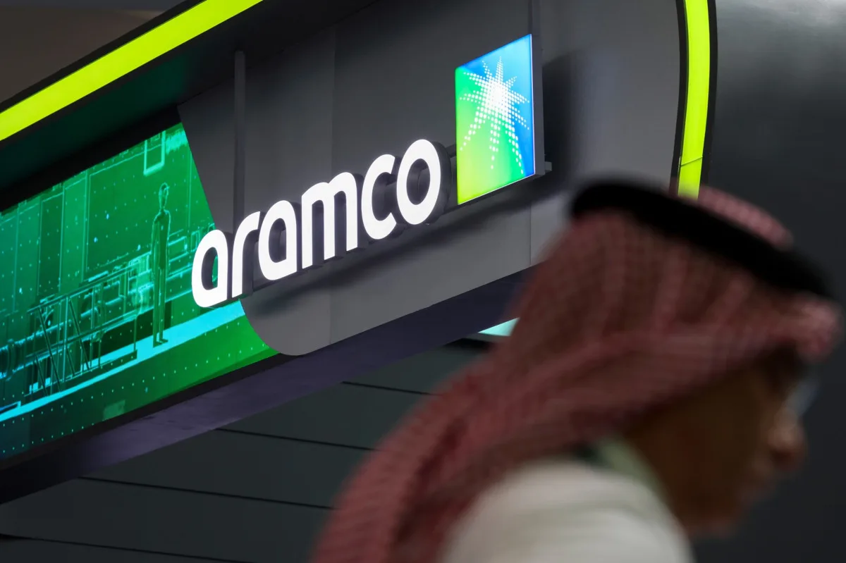 شركة صينية تعتزم الاستحواذ على 50% من مصفاة تابعة لـ"أرامكو"