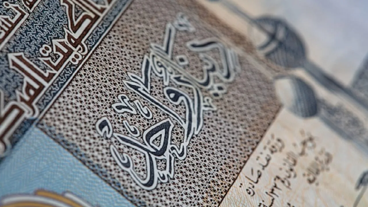 مليون دولار نهبها قراصنة الاحتيال المالي في الكويت