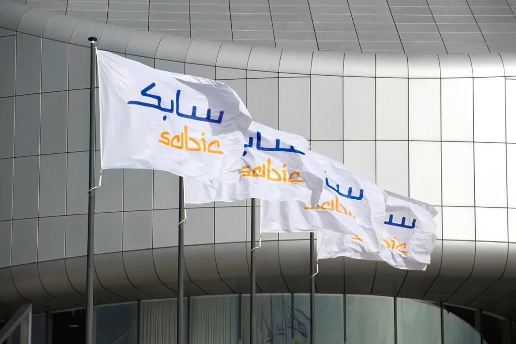 " سابك " تعلن صدور القرار الاستثماري النهائي لتطوير مجمع بتروكيماويات في الصين بتكلفة 6.4 مليار دولار