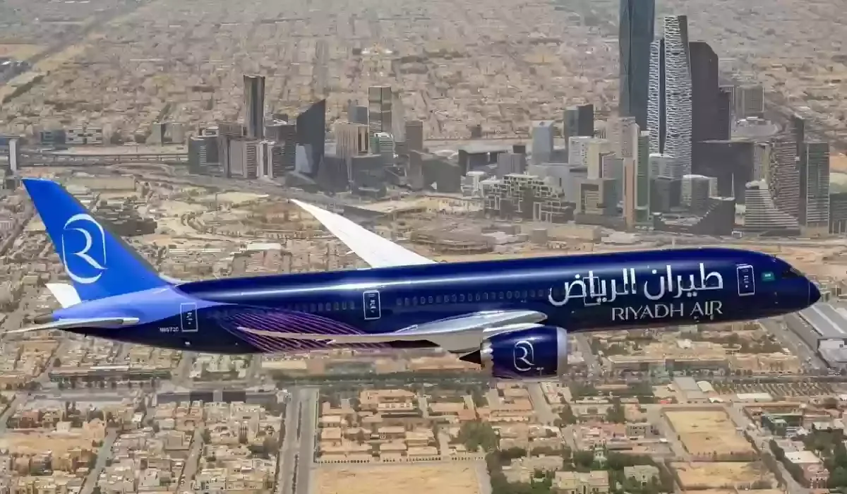 "طيران الرياض" يتعاون مع شركة "المسافر" كأول شركة سفر سعودية