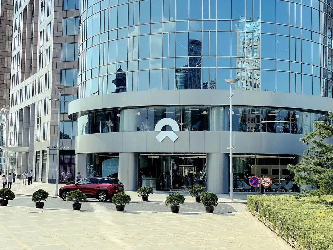 Nio تعلن عن إتمام صفقة استثمارية بقيمة 2.2 مليار دولار