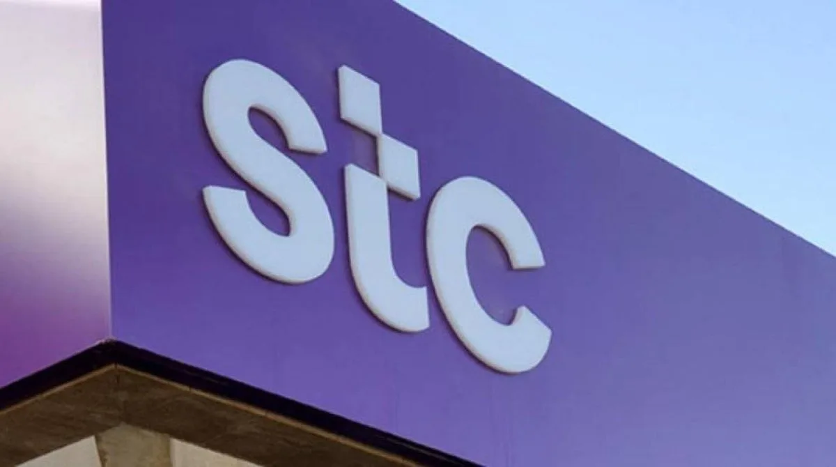 مجموعة stc تحقق إيرادات قياسية في 2023