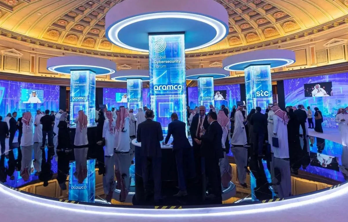 السعودية تستضيف المنتدى الدولي للأمن السيبراني في أكتوبر 2024
