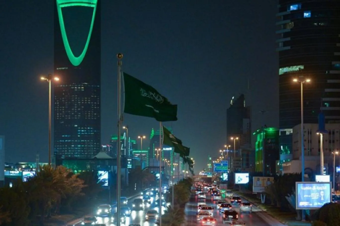 ما هي اغنى دولة عربية في العالم 2024؟