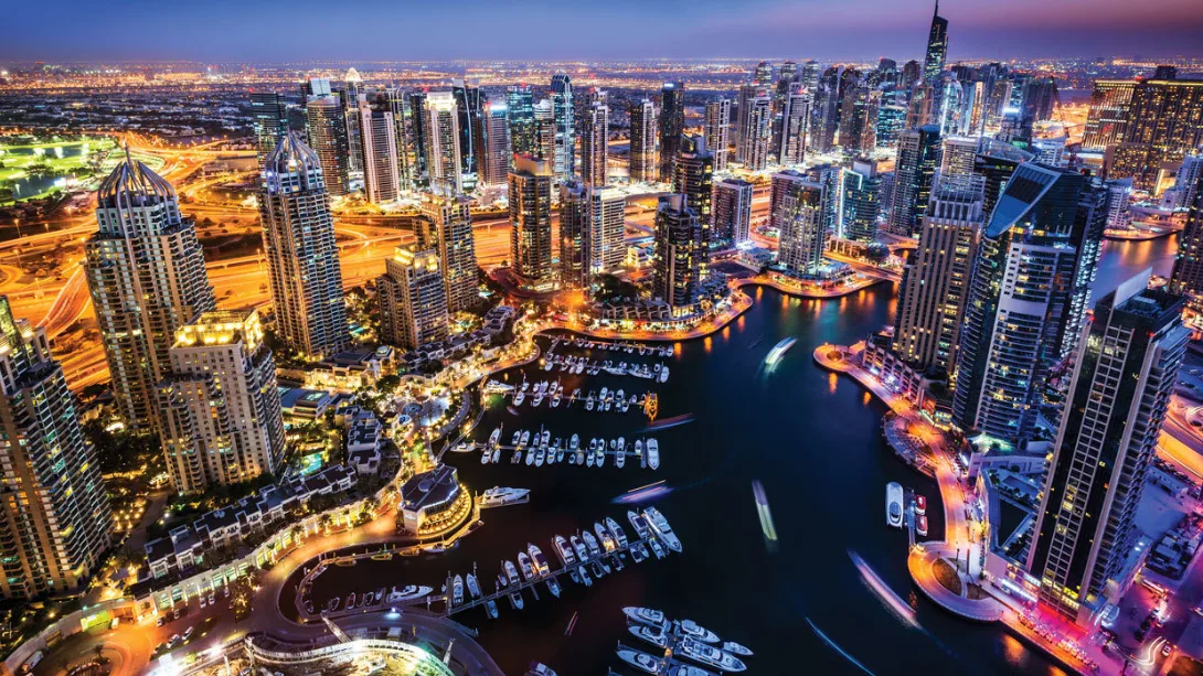 عمومية «إعمار» تقر توزيع 4.4 مليارات درهم