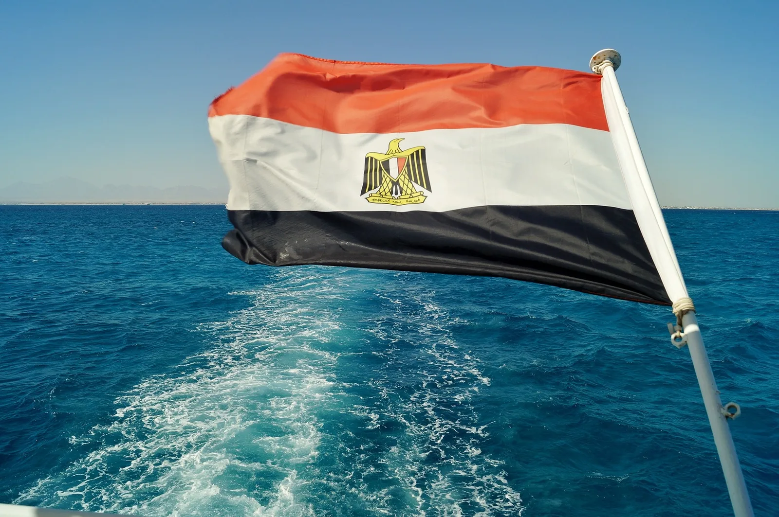 مصر تسجل فائضاً أولياً 857 مليار جنيه في موازنة 2023- 2024