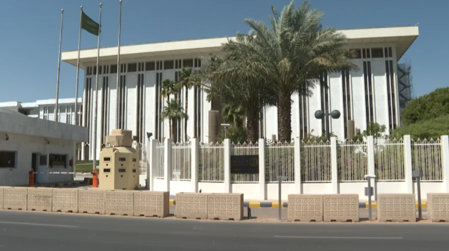 موجودات المركزي السعودي تتجاوز 5 تريليونات ريال