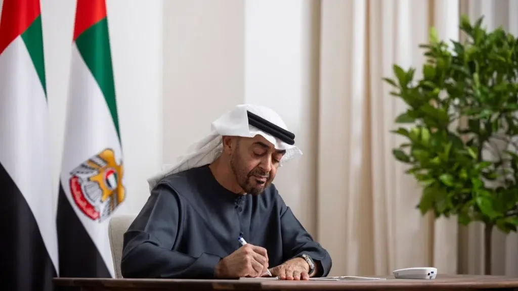 محمد بن زايد