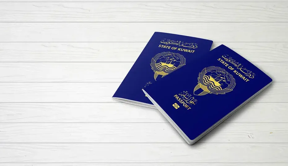 أقوى جوازات السفر العربية 2025