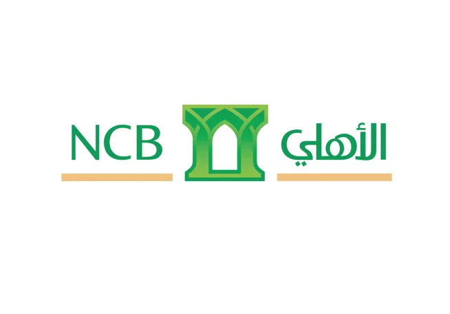 أفضل 5 بنوك في السعودية