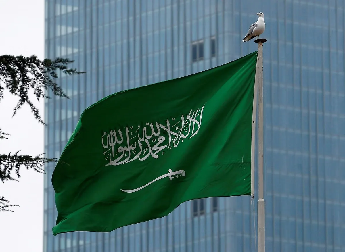 التضخم السنوي في السعودية يسجل 1.9% خلال أكتوبر 2024