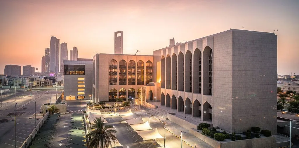أفضل 10 بنوك عربية من حيث الأرباح