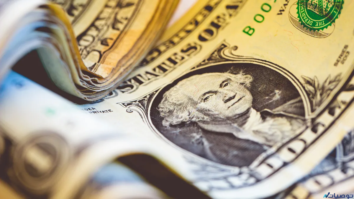 USD
