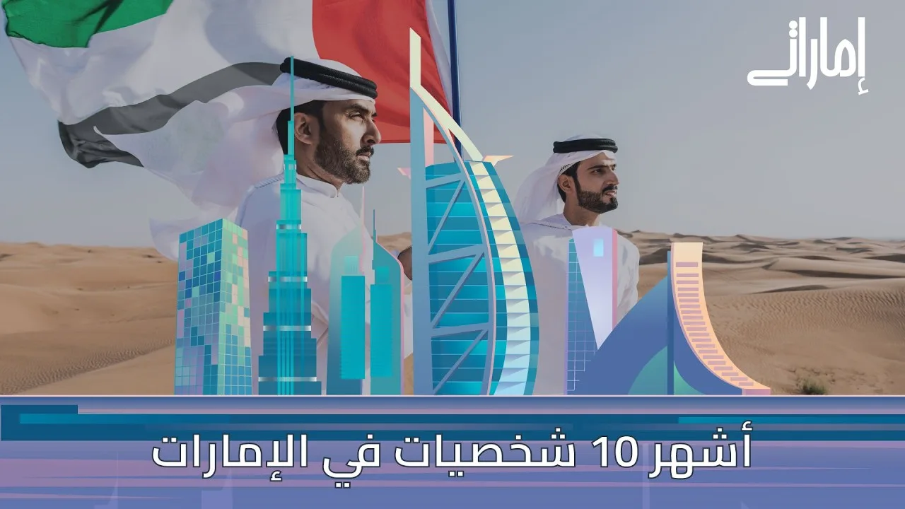 ترمب: السفن بدأت في التحرك خارج مضيق هرمز