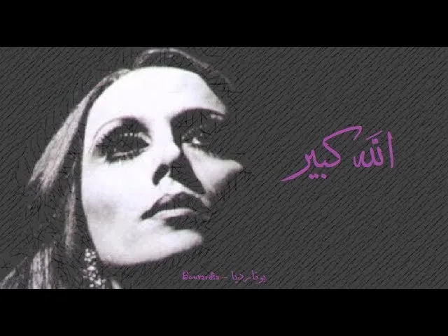 برميل النفط يتجاوز 100 دولار