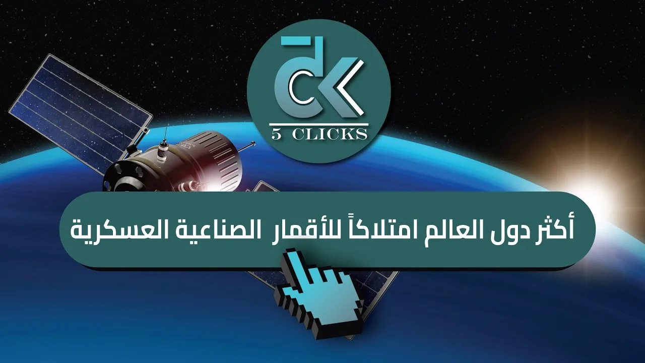 ترامب يفرض حصاراً بحرياً على إيران