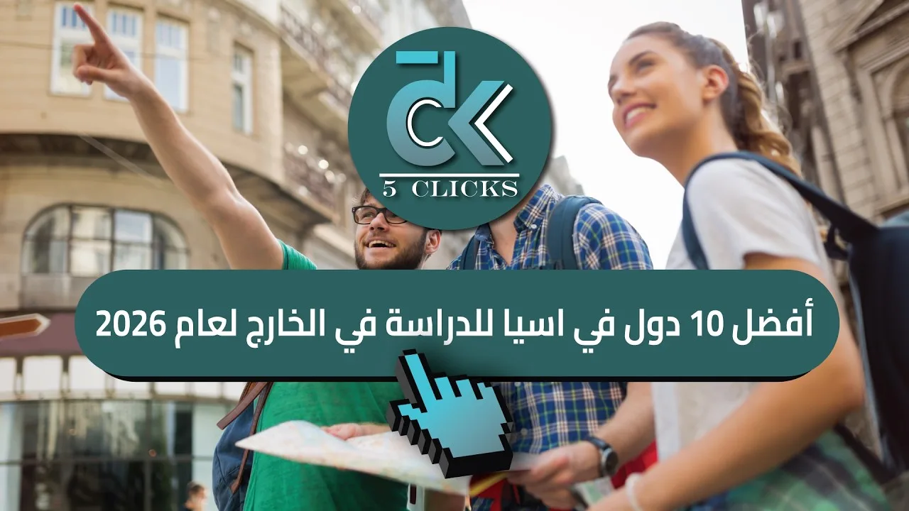 حركة الملاحة في مضيق هرمز لا تزال محدودة.. والمنظمة البحرية الدولية تسعى لتأمين عبور السفن