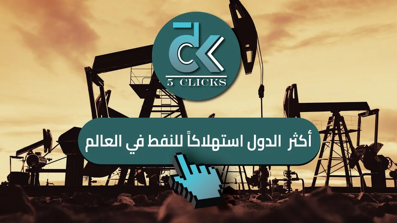 إسرائيل تحت نيران أعنف هجوم صاروخي منذ اندلاع الحرب