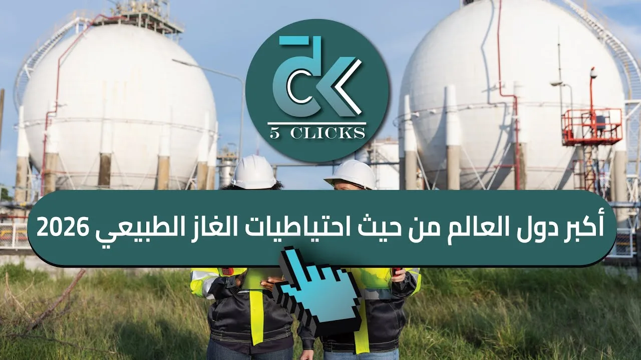 الجيش الأميركي يبلغ دونالد ترامب جاهزيته لضرب إيران