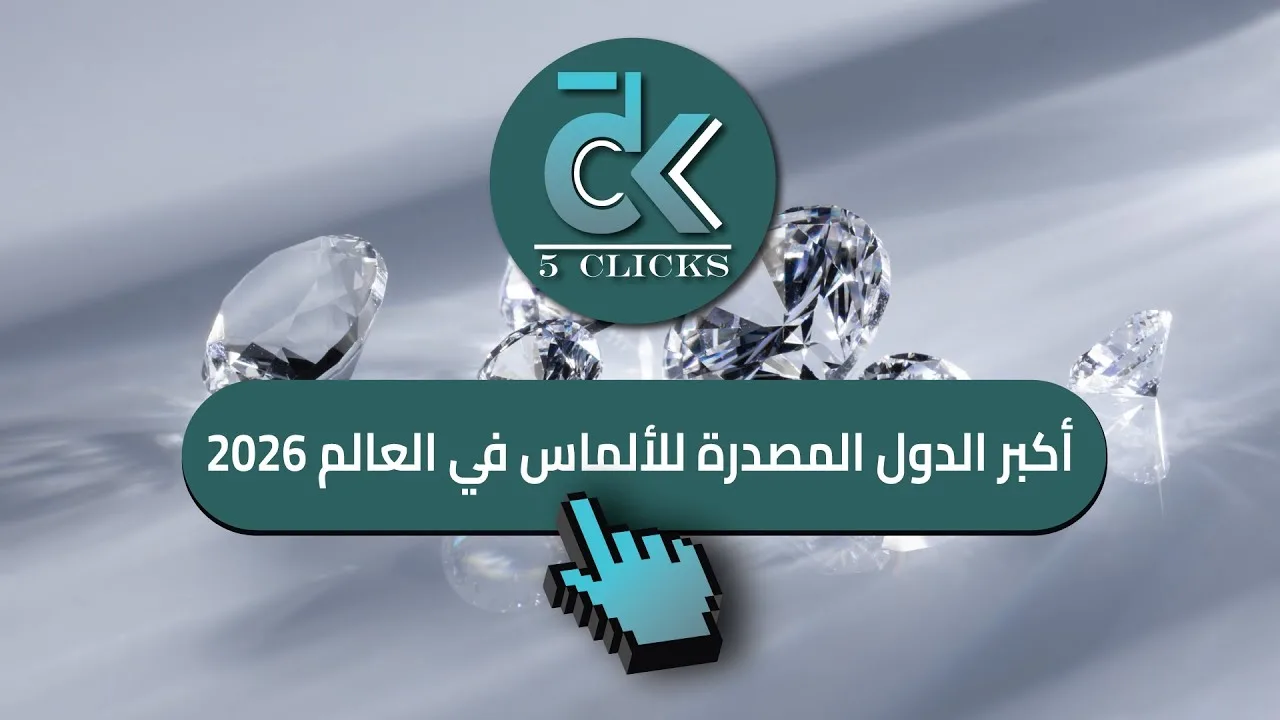 أكثر 10 استثمارات آمنة