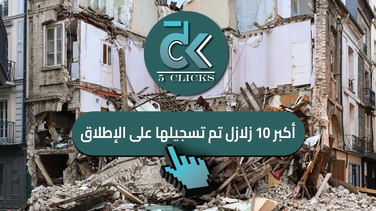 أوروبا تتوحد ضد تهديدات ترامب