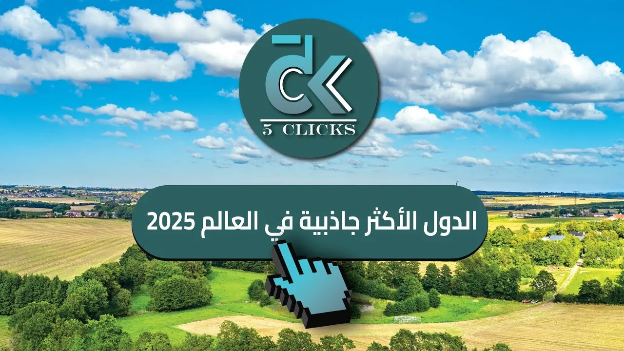 انطلاقة وشيكة للعملات المشفرة في روسيا