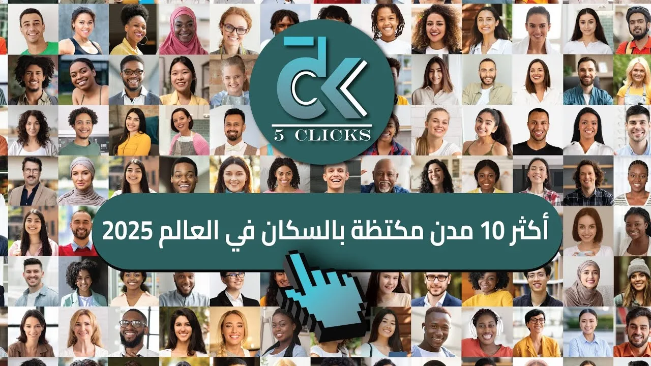 أفضل 10 منتجات هندية للتصدير إلى دبي في 2025