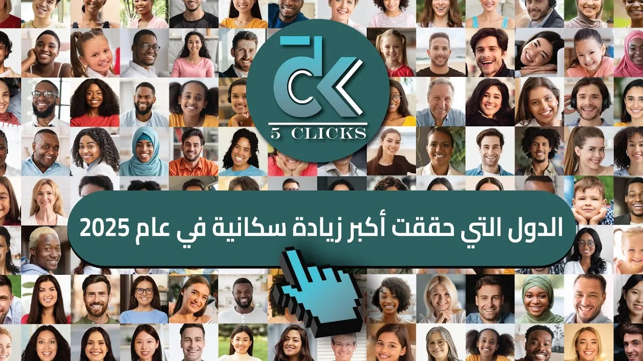 أشهر 7 مؤلفين على مر العصور