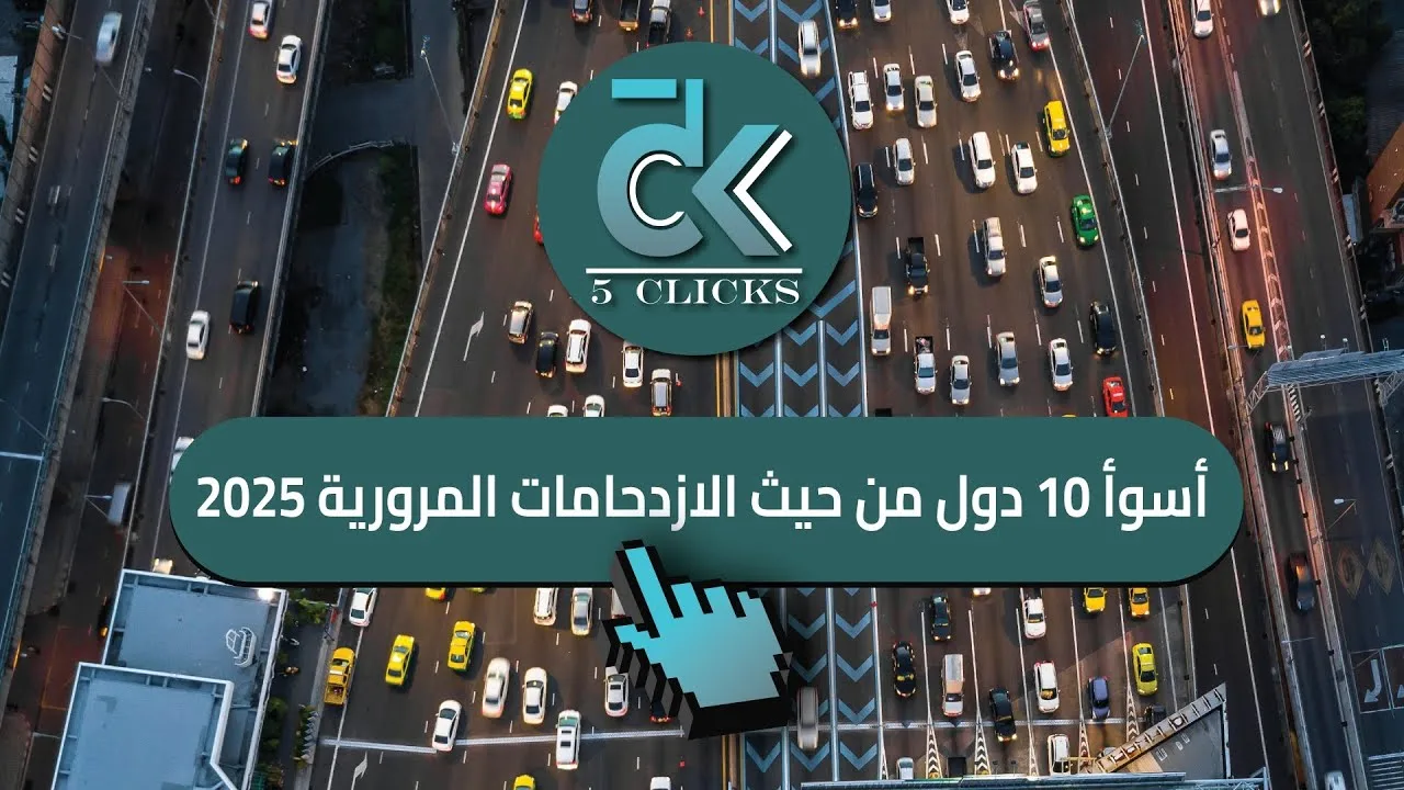 هجوم يسفر عن عدد من القتلى خلال احتفالات عيد الأنوار اليهودي في أستراليا