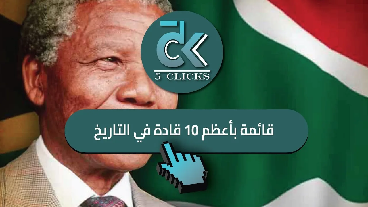 أكثر 10 مدن تكلفة للمعيشة في العالم 2025