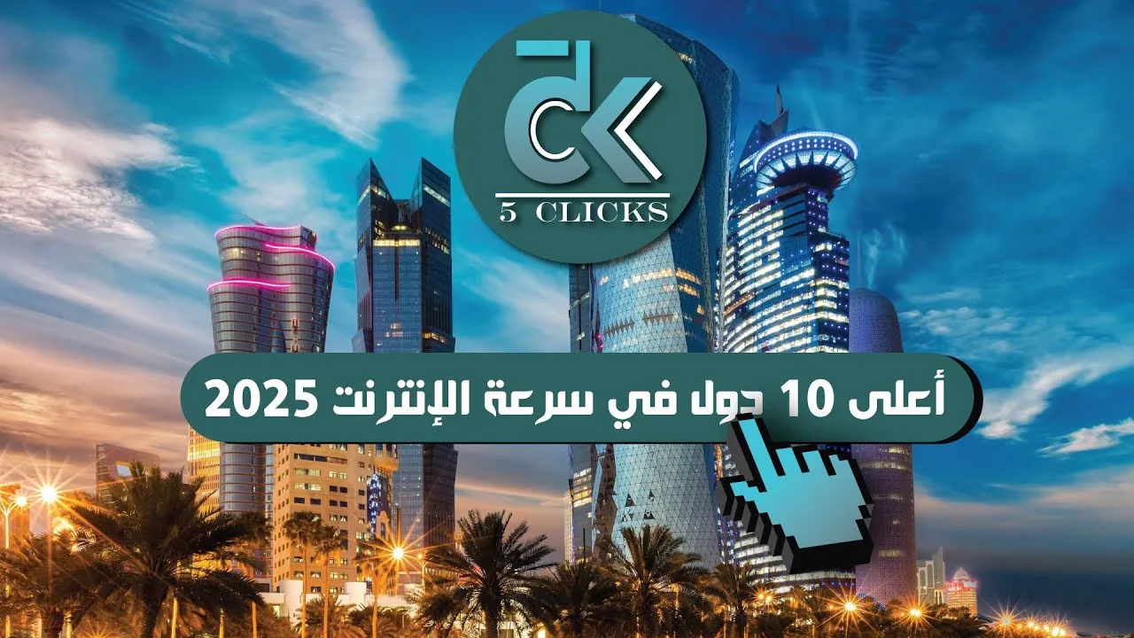 الذهب يقفز إلى أعلى مستوى في أسبوعين