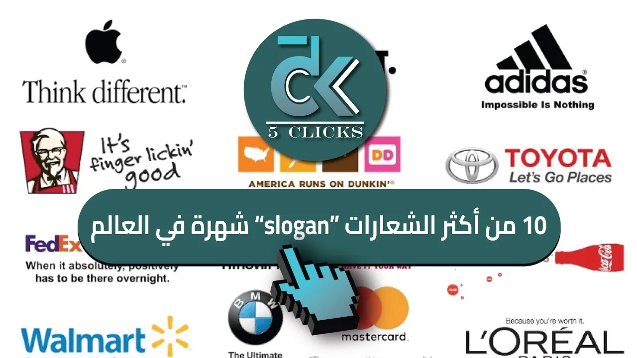 أنظف 10 مدن فى العالم