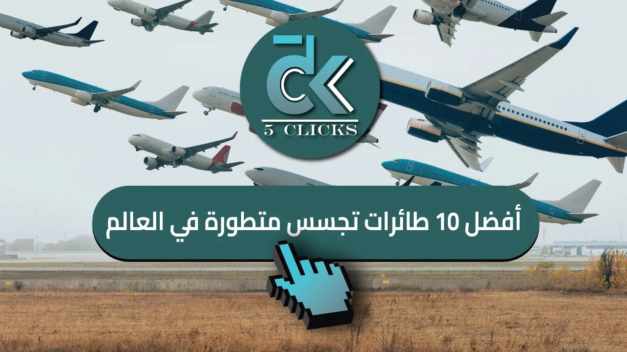 كيفية اختيار برنامج التداول المناسب