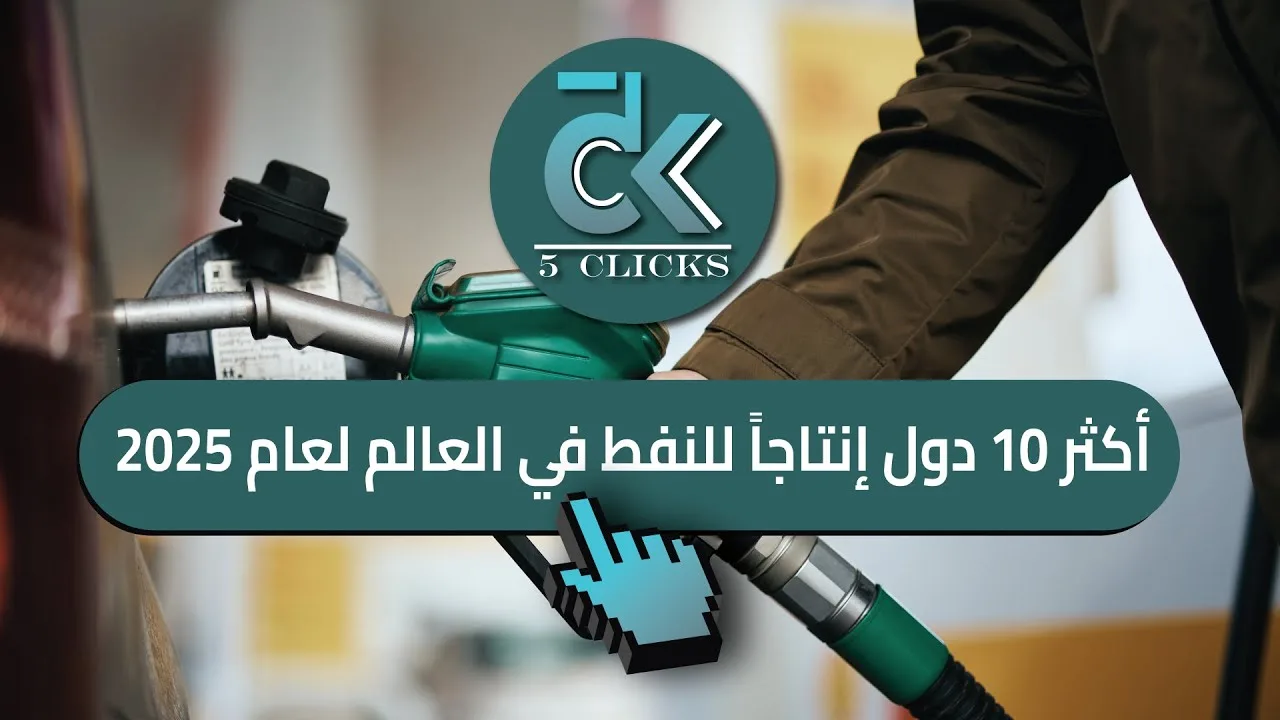 ما هي الدول أكثر أمانا في إفريقيا