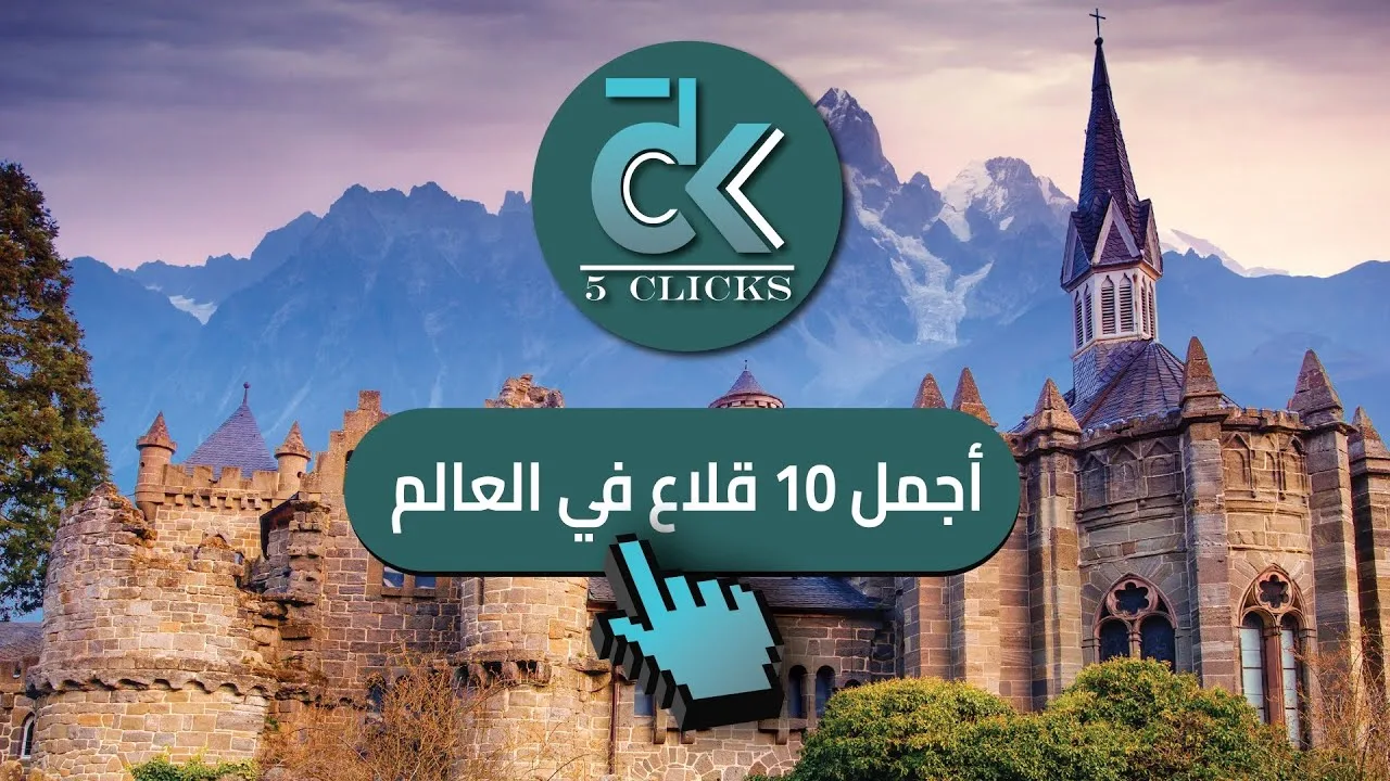 النرويج تتجه إلى إلغاء تخفيض ضريبة القيمة المضافة على شراء السيارات الكهربائية