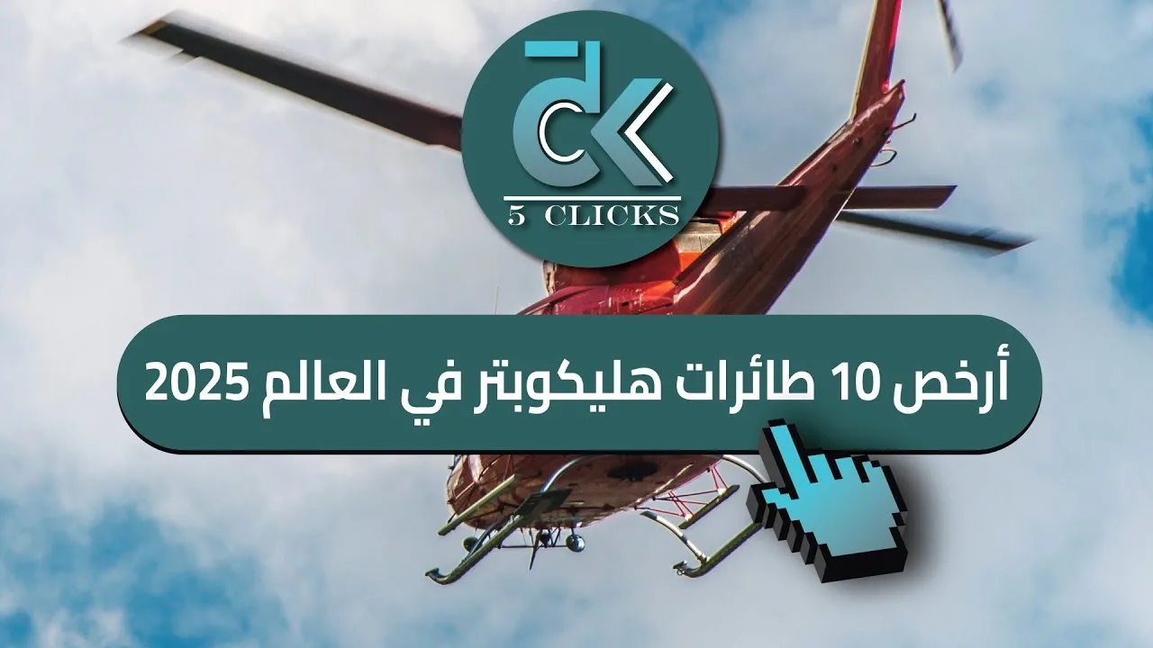 دليلك إلى 10 وظيفة مطلوبة بشدة في العقد القادم