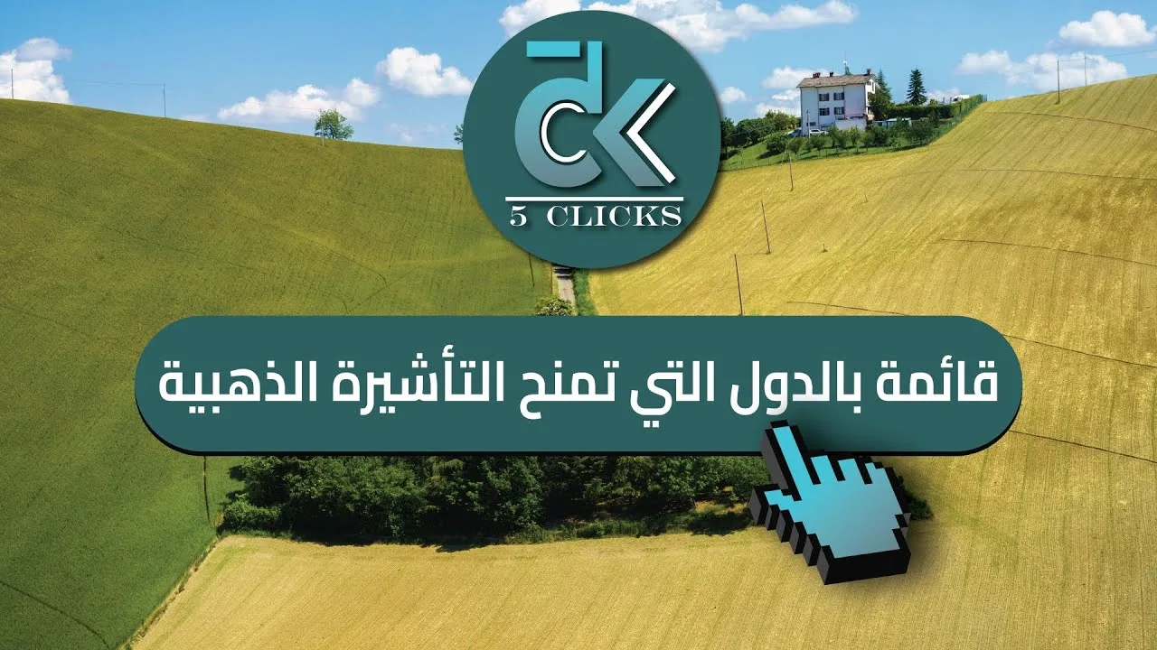 إيثريوم يقود صعود العملات المشفرة