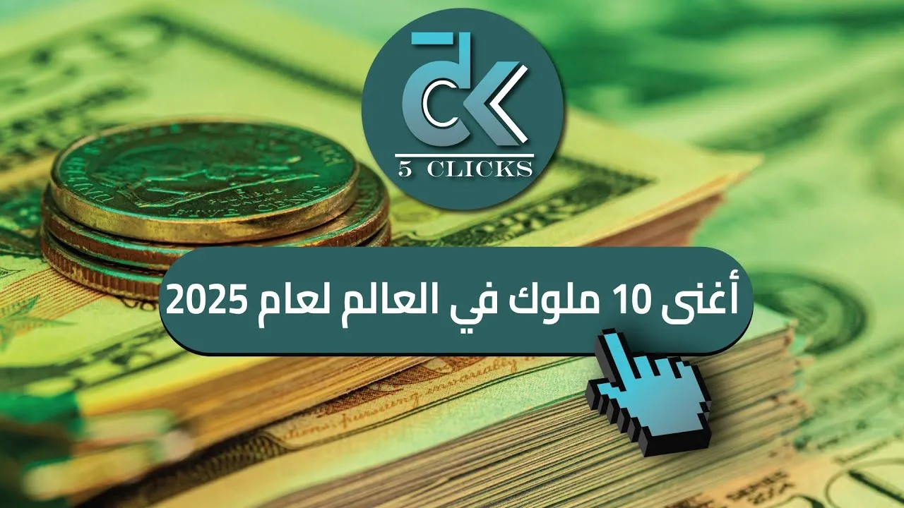5 أخطاء شائعة تهدد ثروات الشركات العائلية