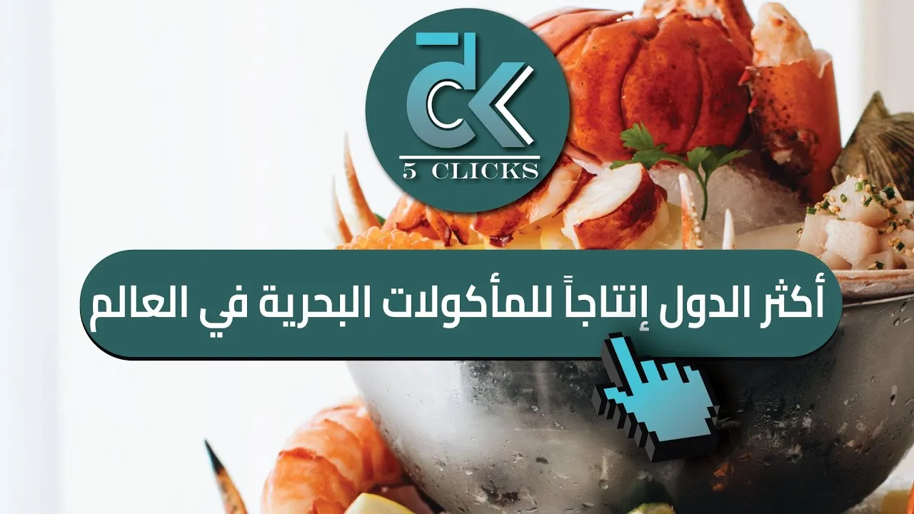 بيتكوين يسجل ثالث قمة تاريخية في آخر 24 ساعة