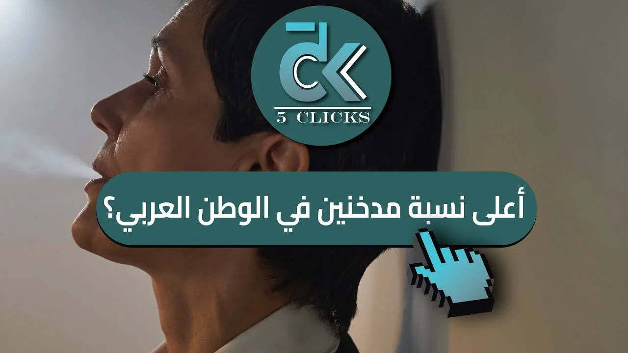سوريا تفرض رسوم دخول وتُعفي دول عربية وأجنبية من التأشيرة