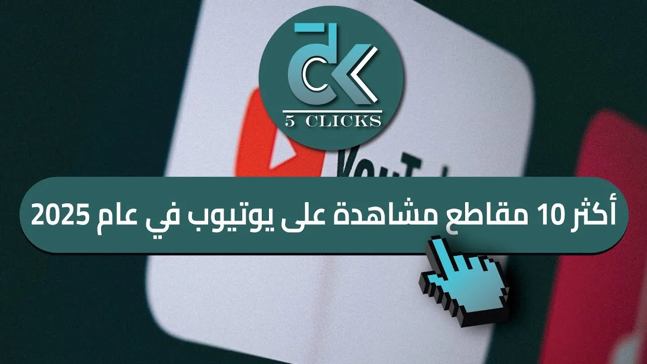 تراجع أسعار النفط وسط توقعات بزيادة إنتاج أوبك+