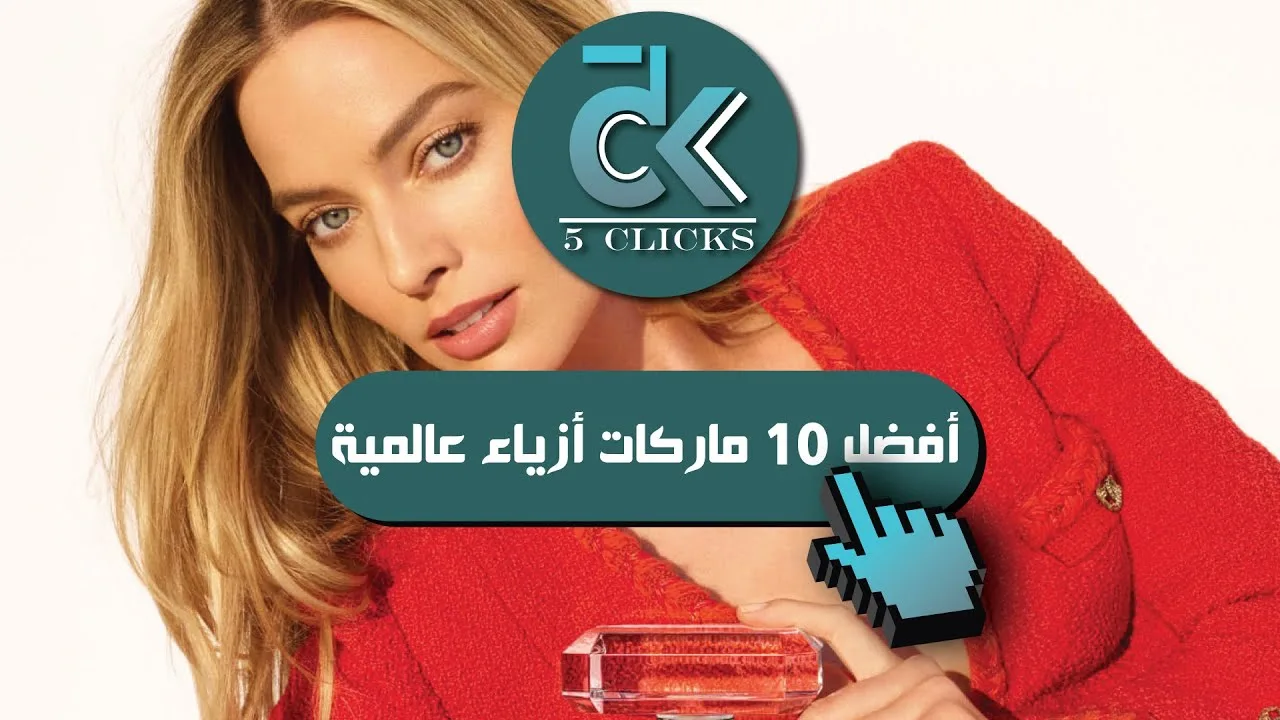 الصين تفتح أجواءها لبوينغ مجددًا بعد هدنة تجارية كبرى مع أمريكا